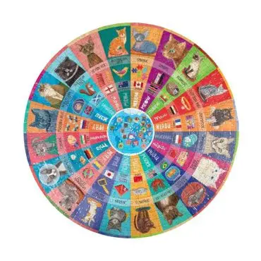 Round puzzle featuring various cat breeds and greetings in multiple languages. Bright, colorful, and informative design.